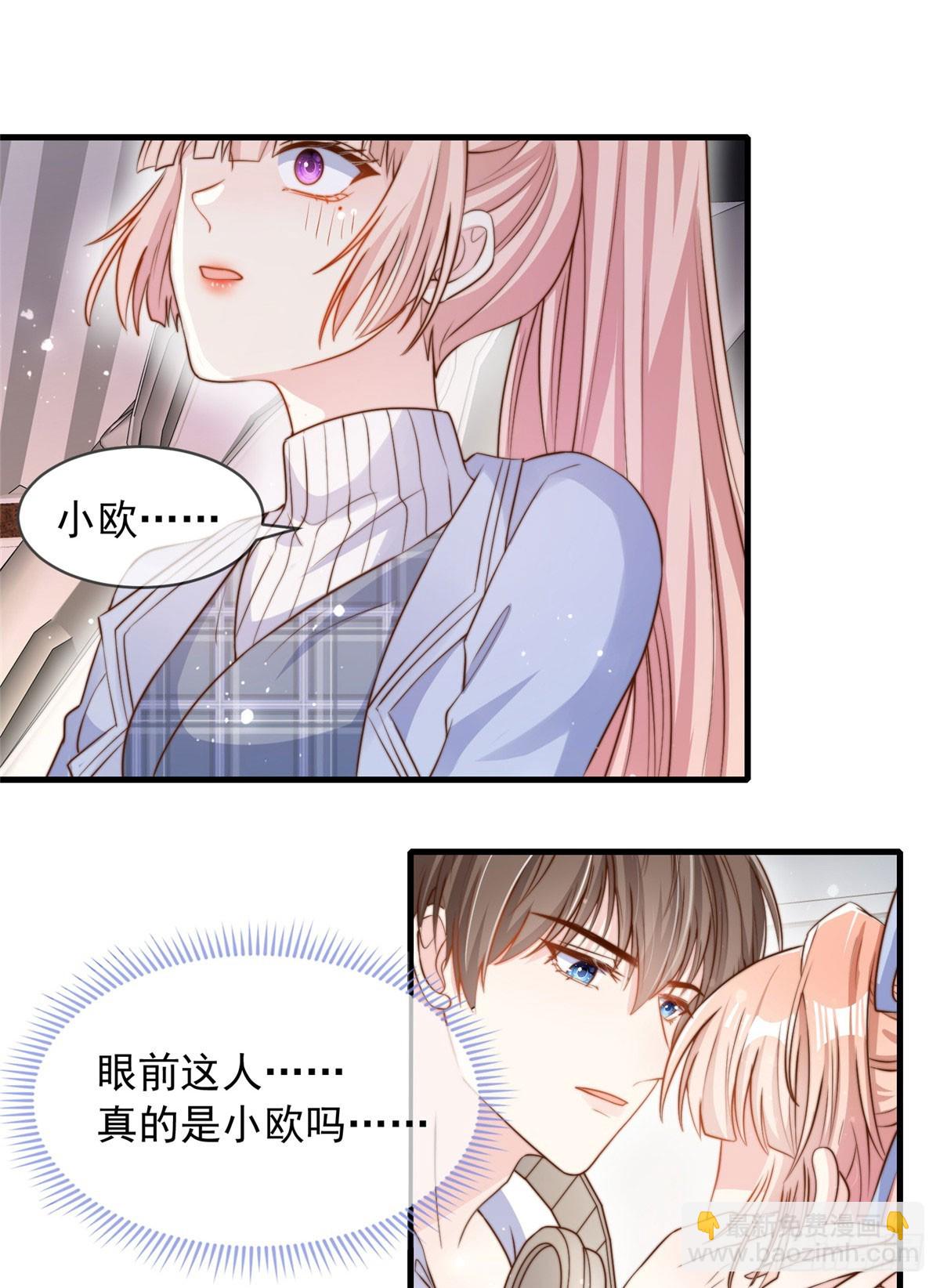 118-第119话