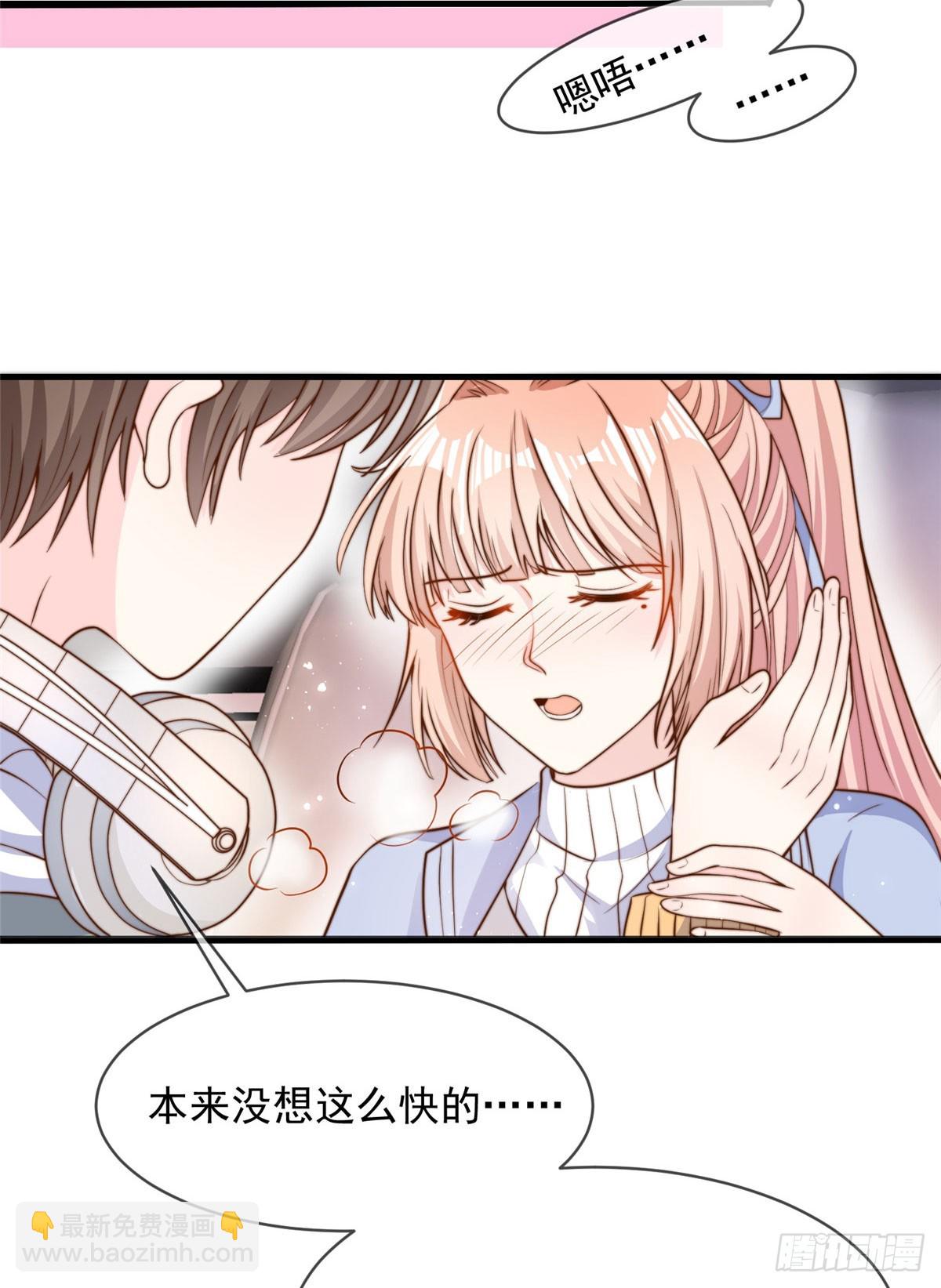 118-第119话