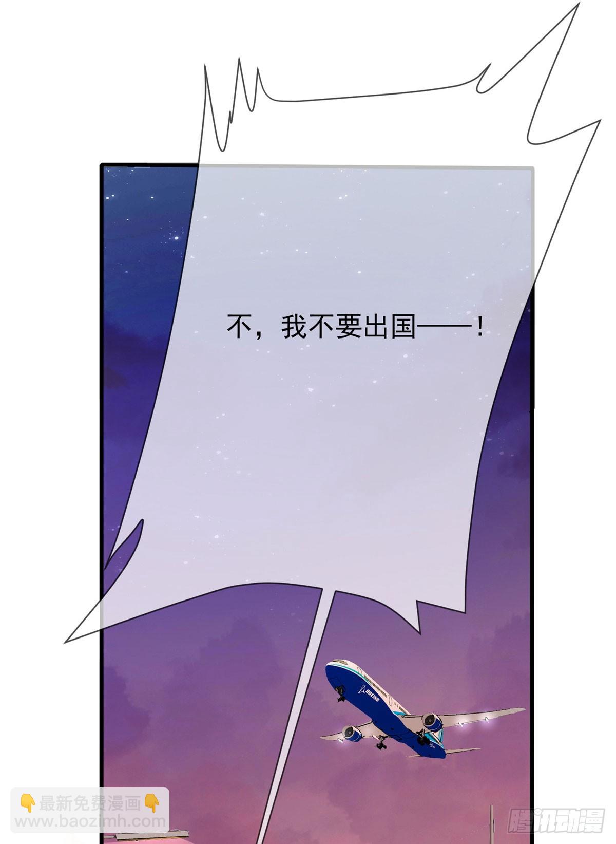 118-第119话