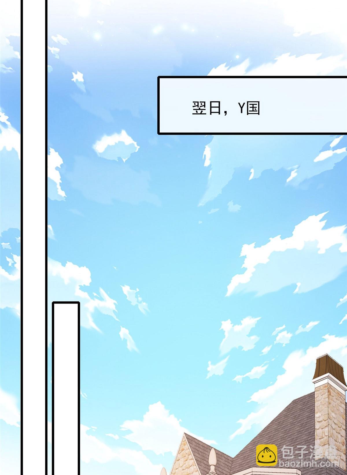 118-第119话