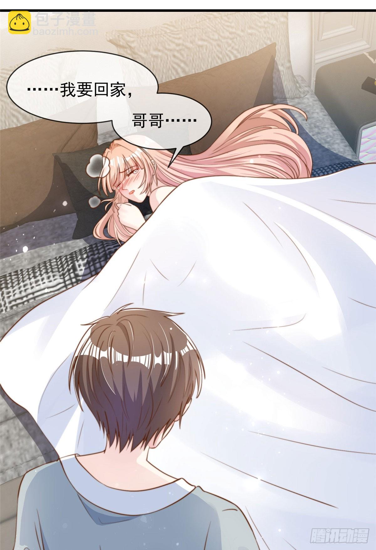118-第119话