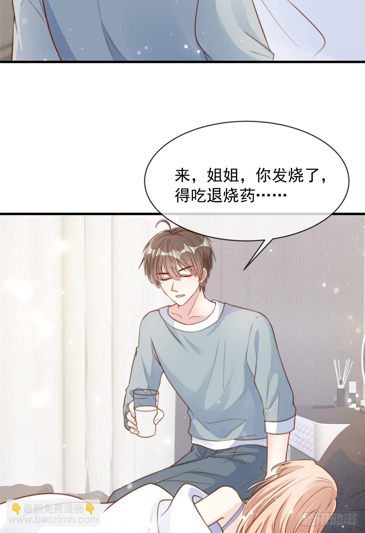118-第119话