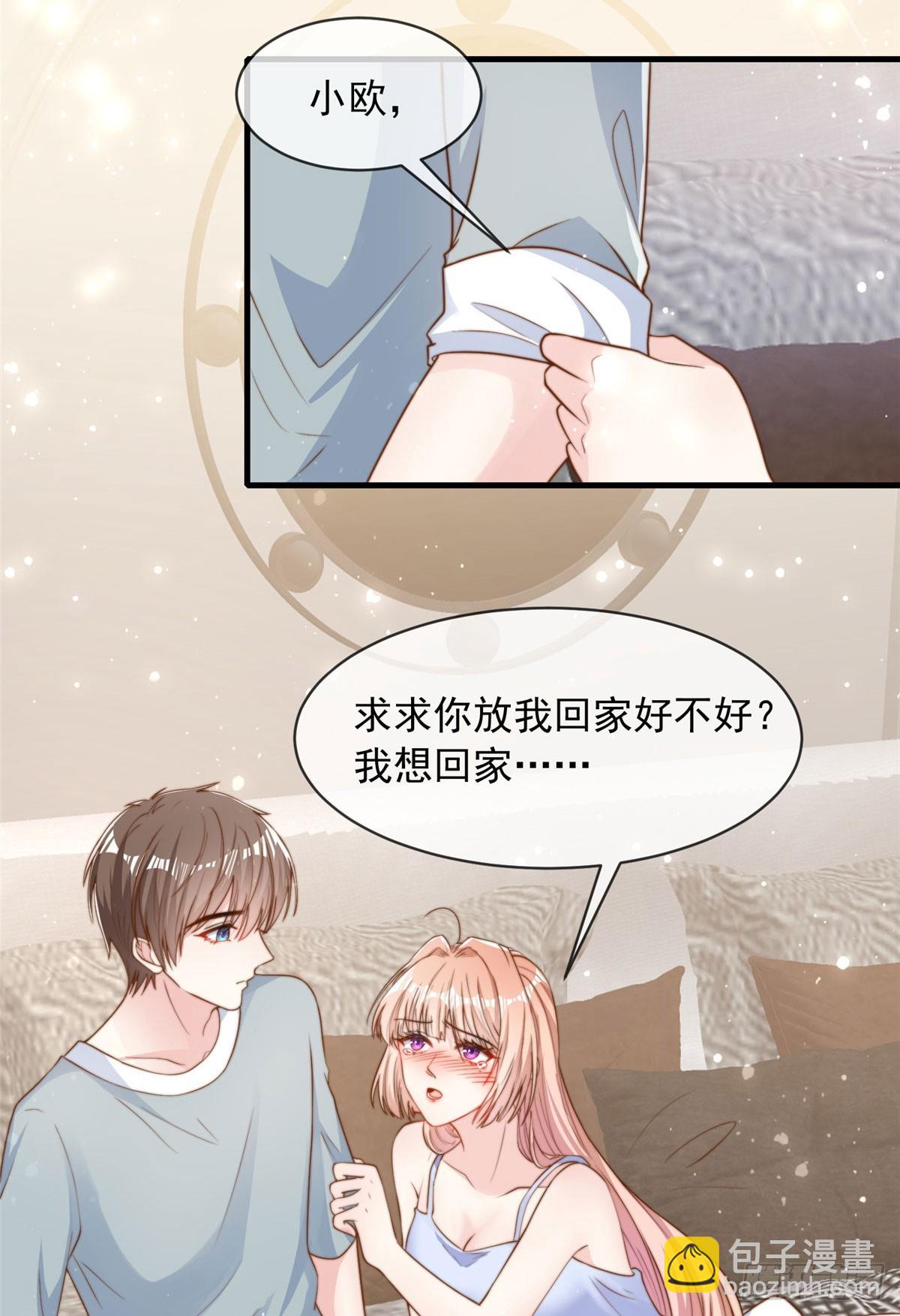 118-第119话