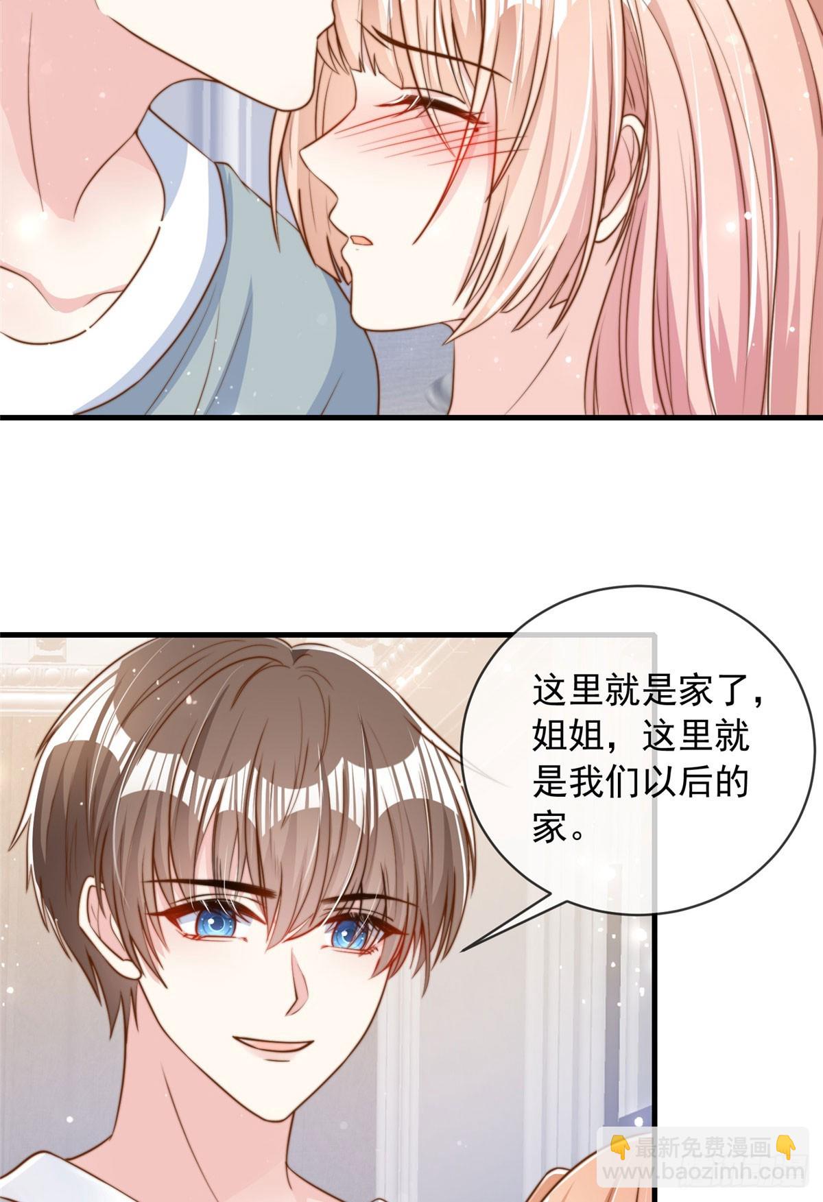 118-第119话