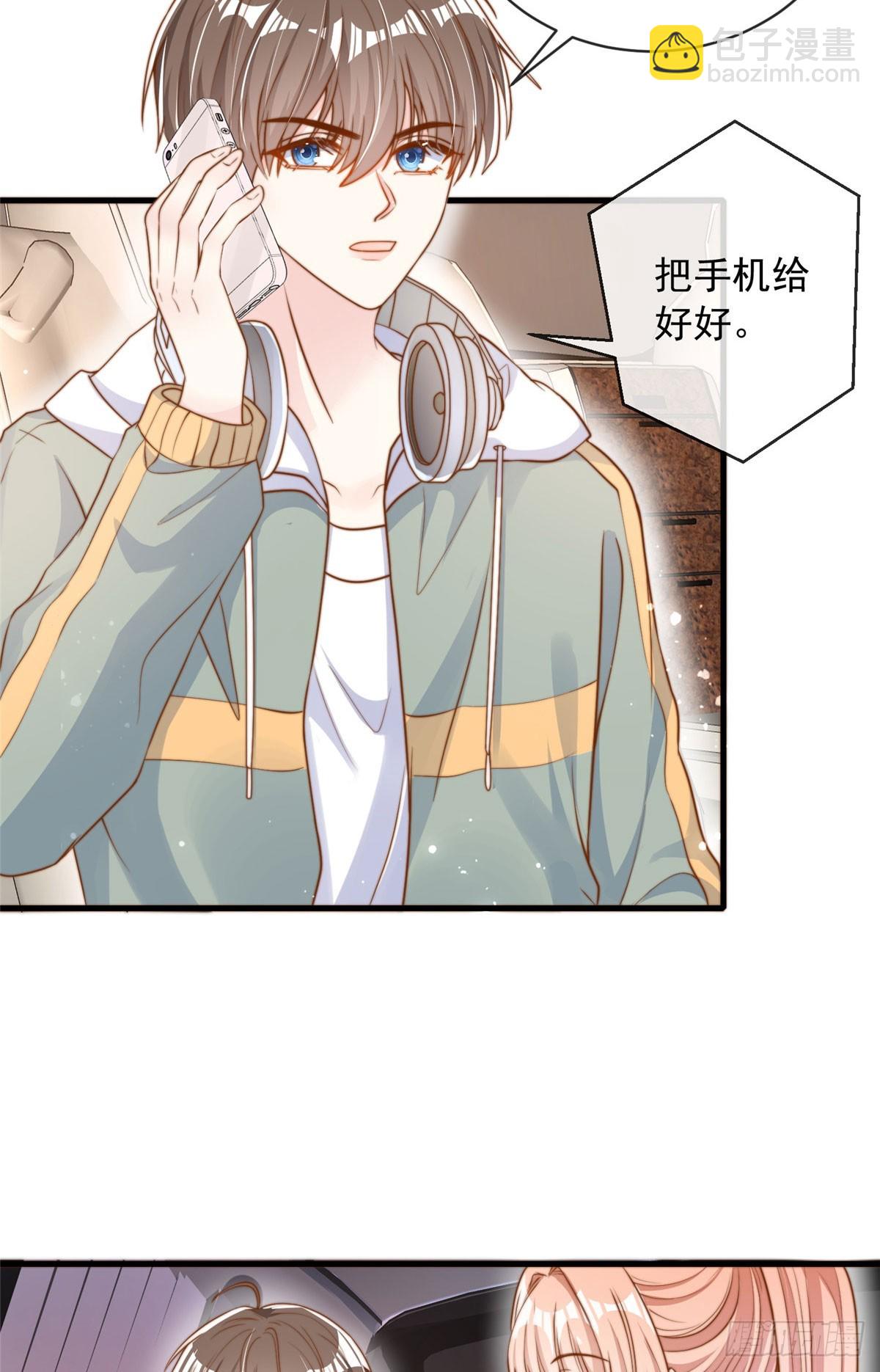 118-第119话