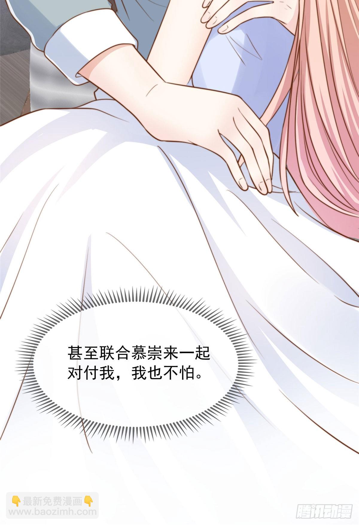 118-第119话