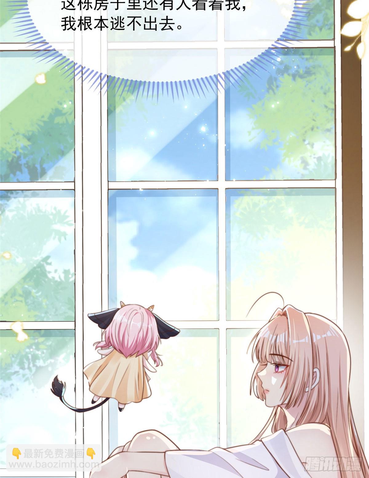 118-第119话