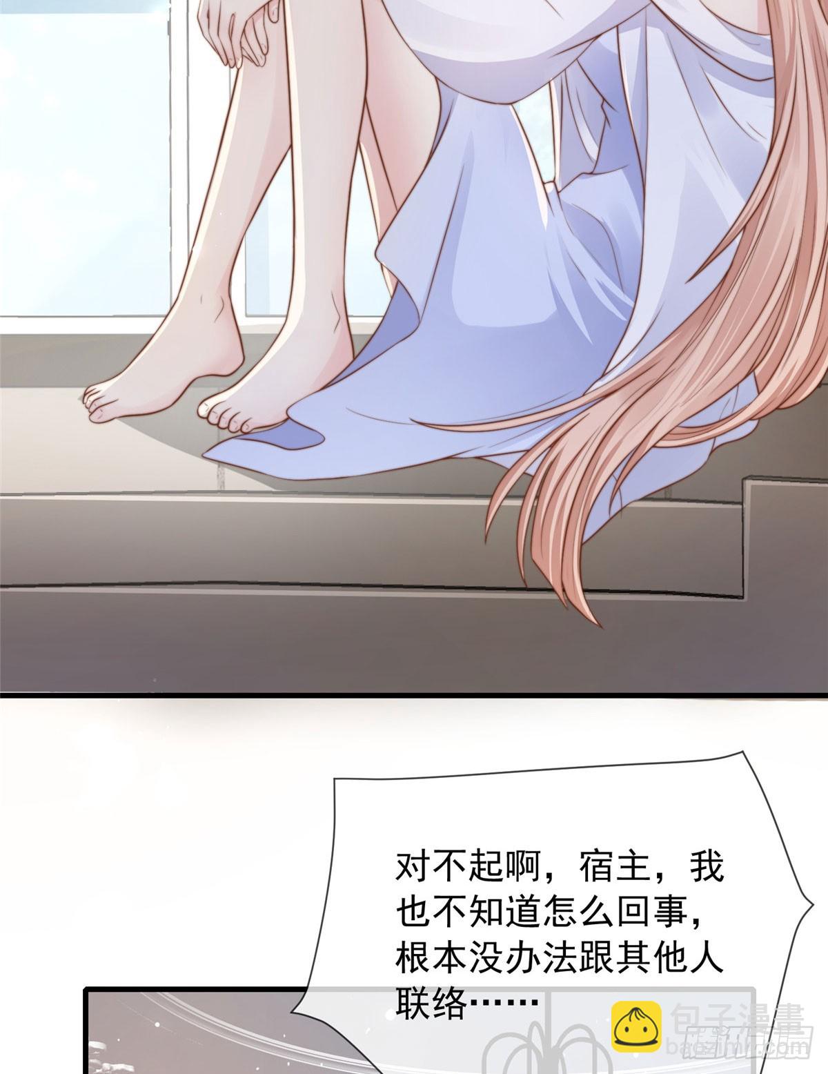 118-第119话