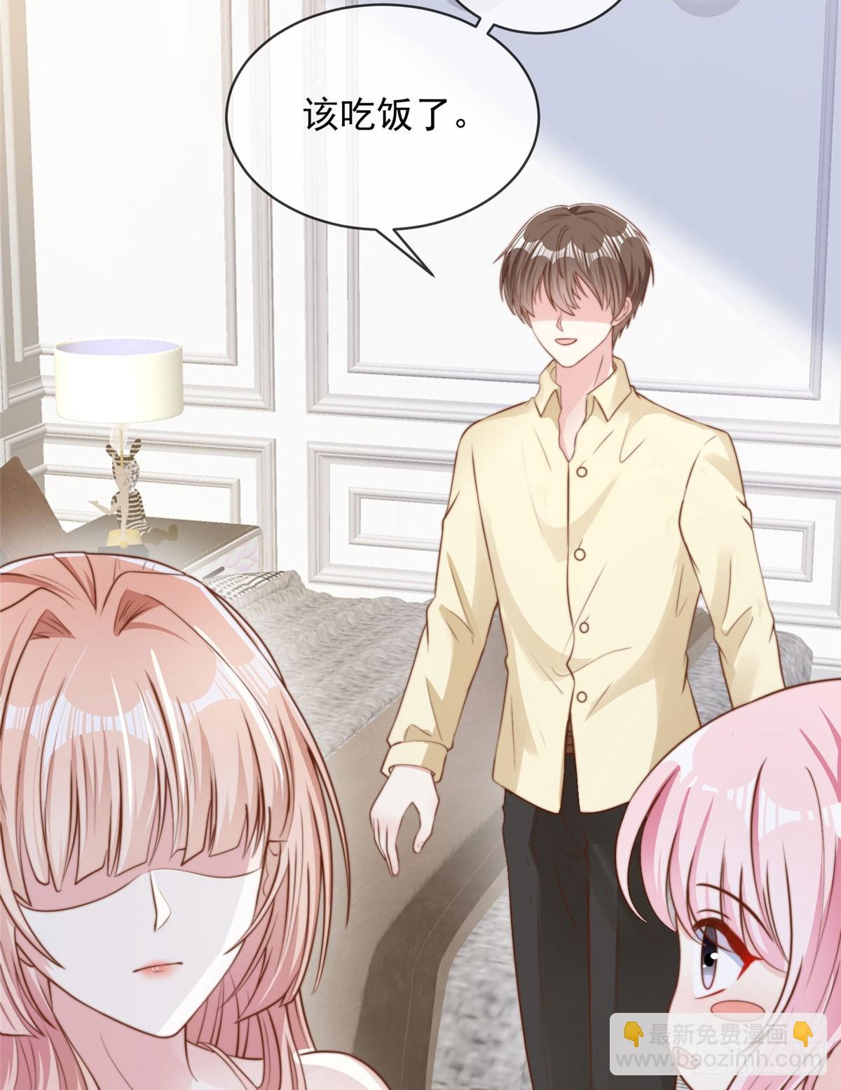 118-第119话