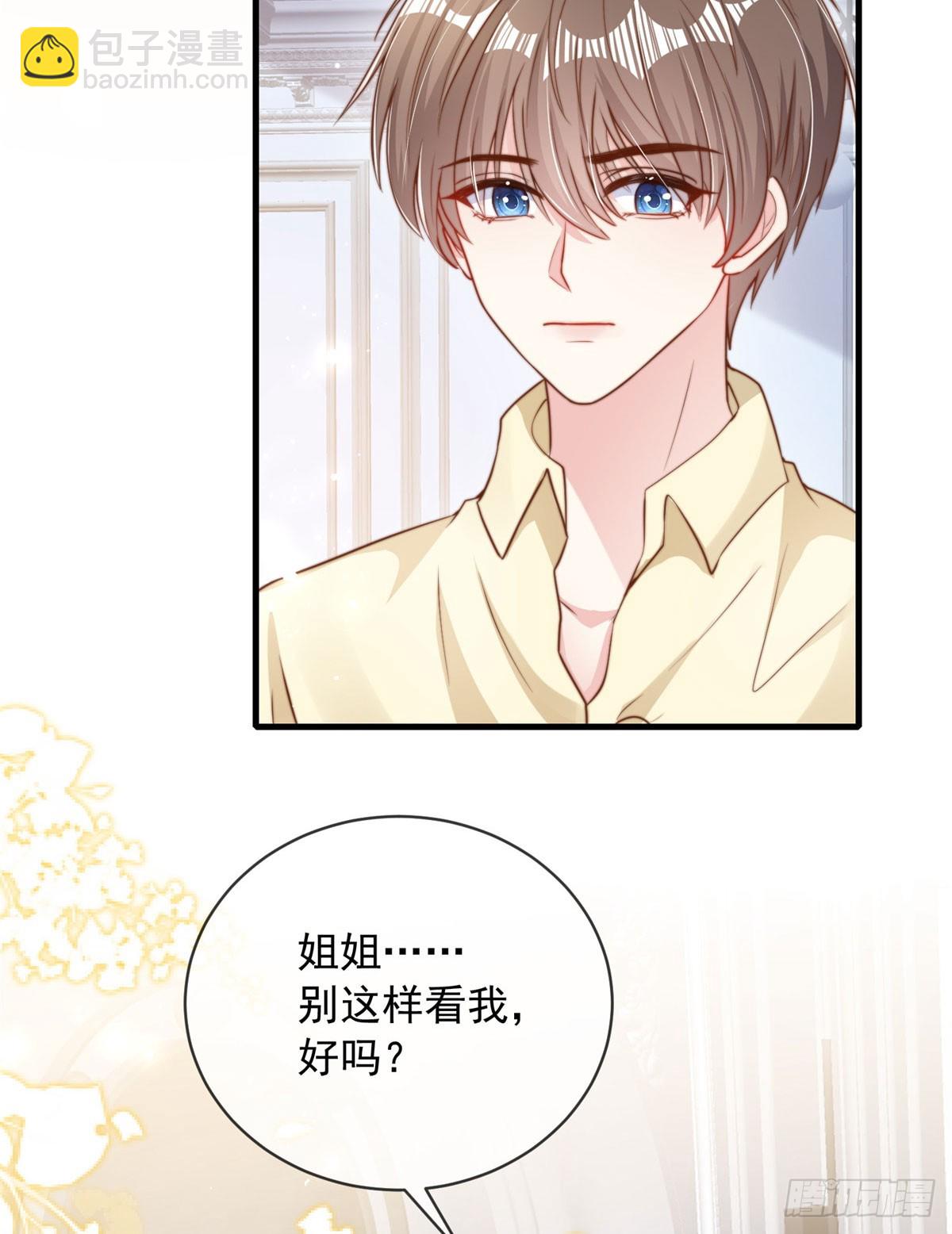 118-第119话