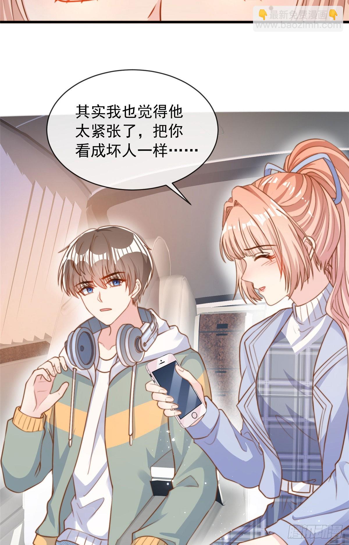 118-第119话