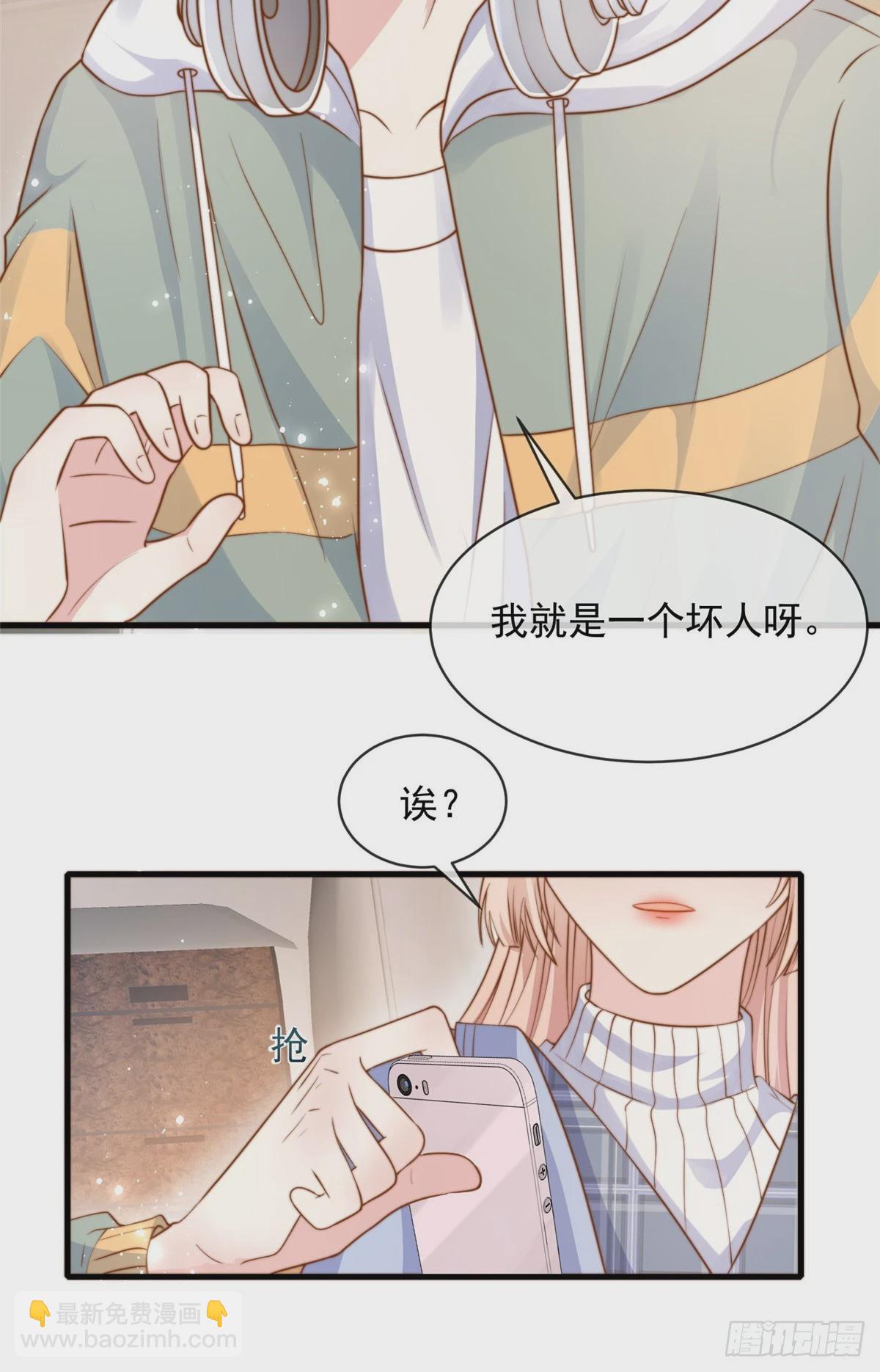 118-第119话