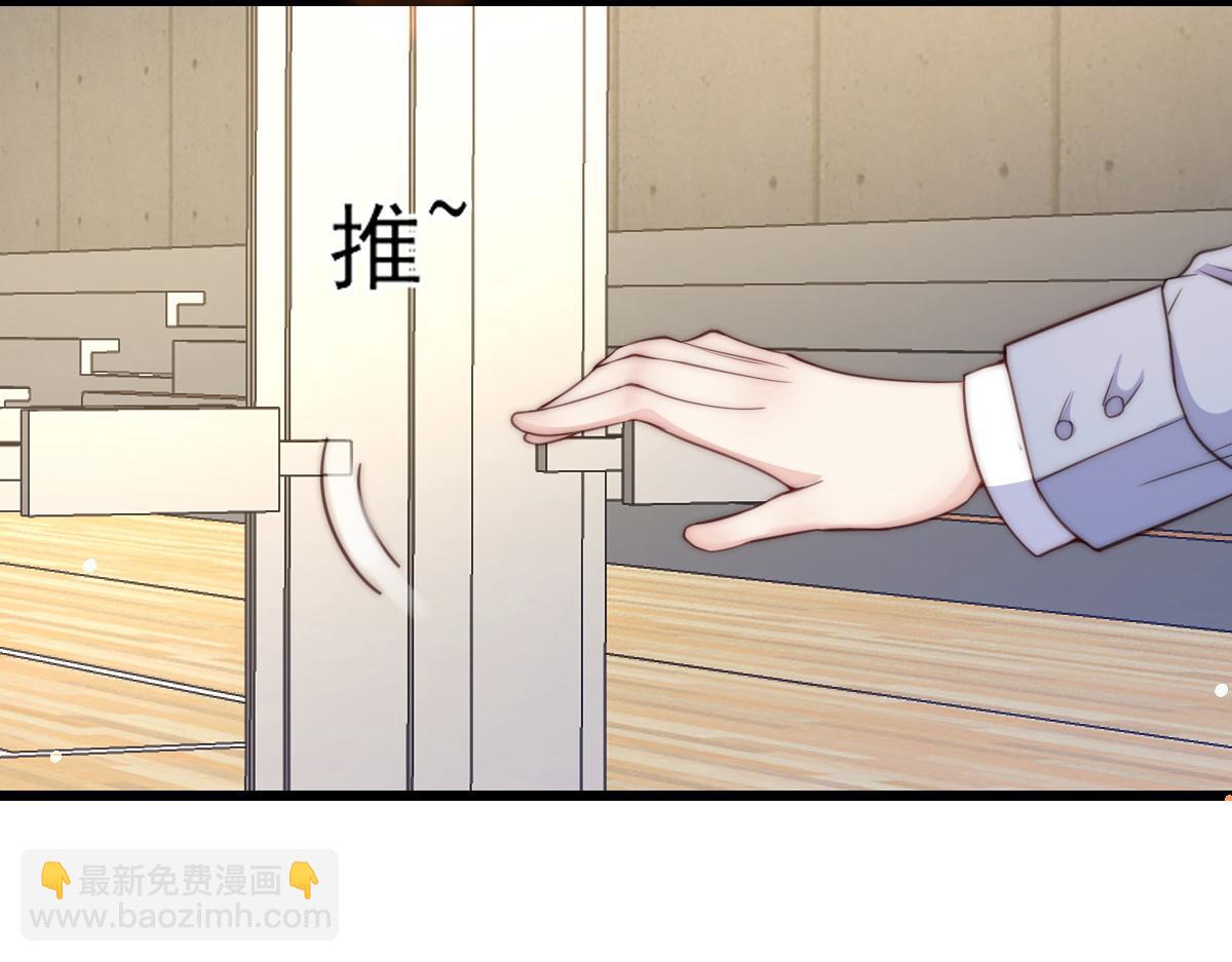 12(1/2)-第13话