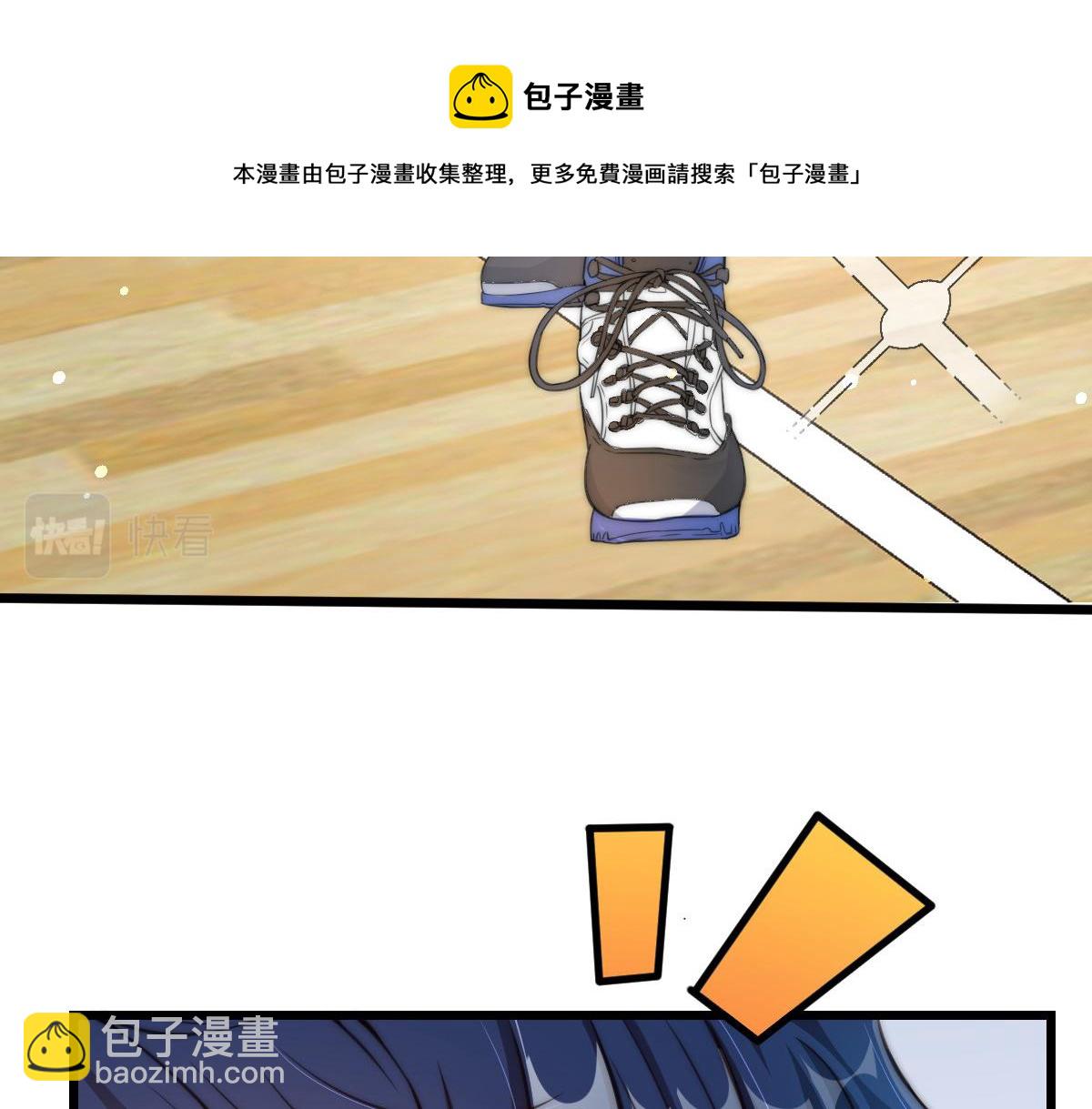12(1/2)-第13话