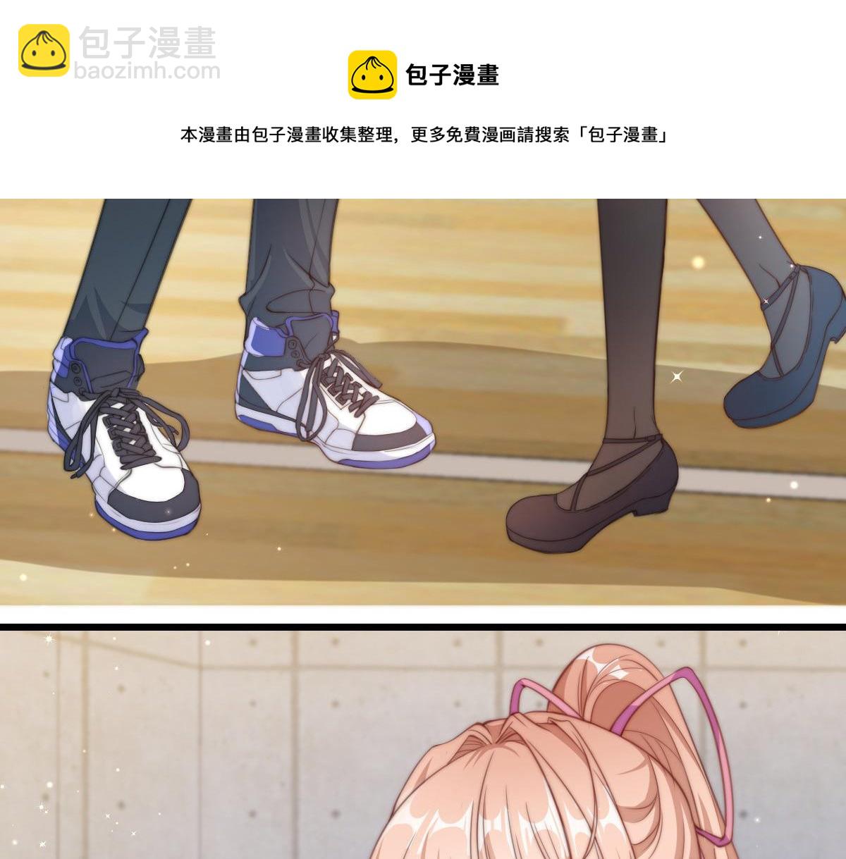 12(1/2)-第13话