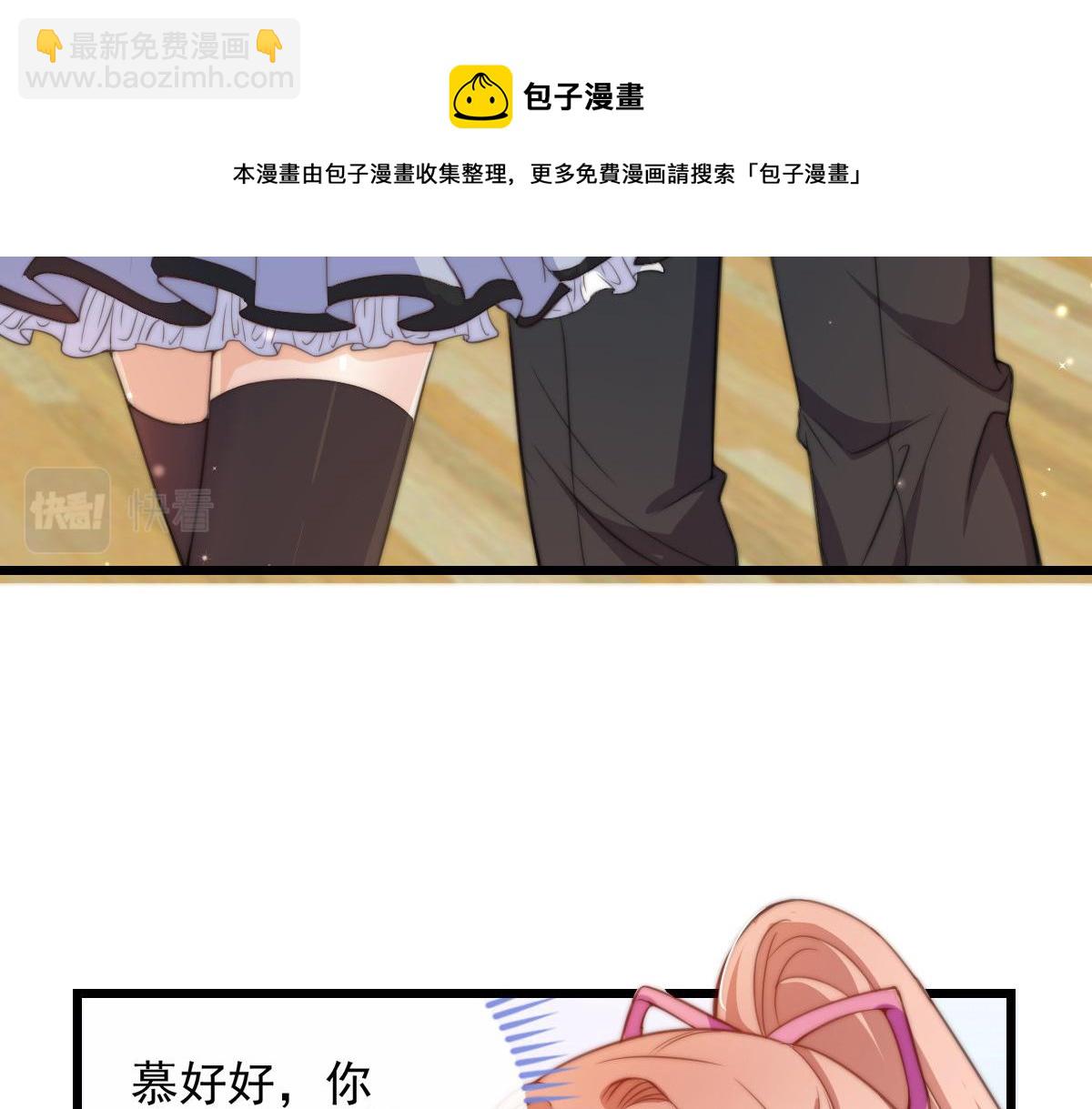 12(1/2)-第13话