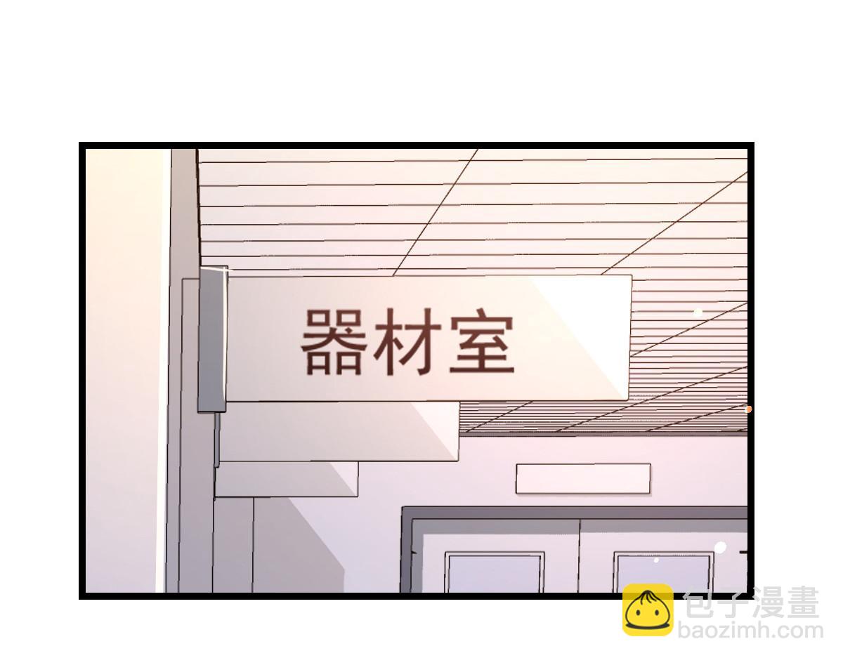 12(1/2)-第13话