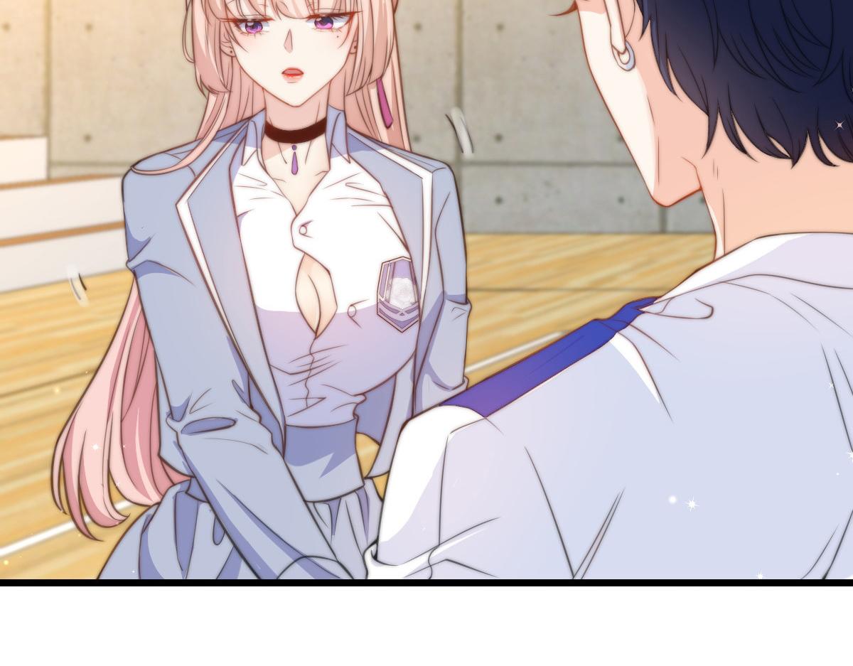 12(1/2)-第13话