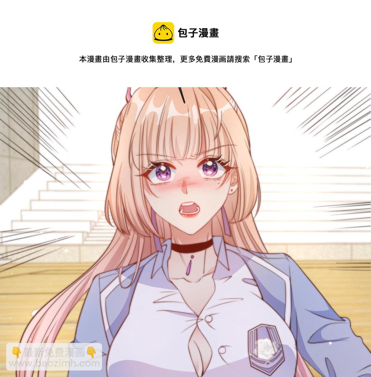 12(1/2)-第13话