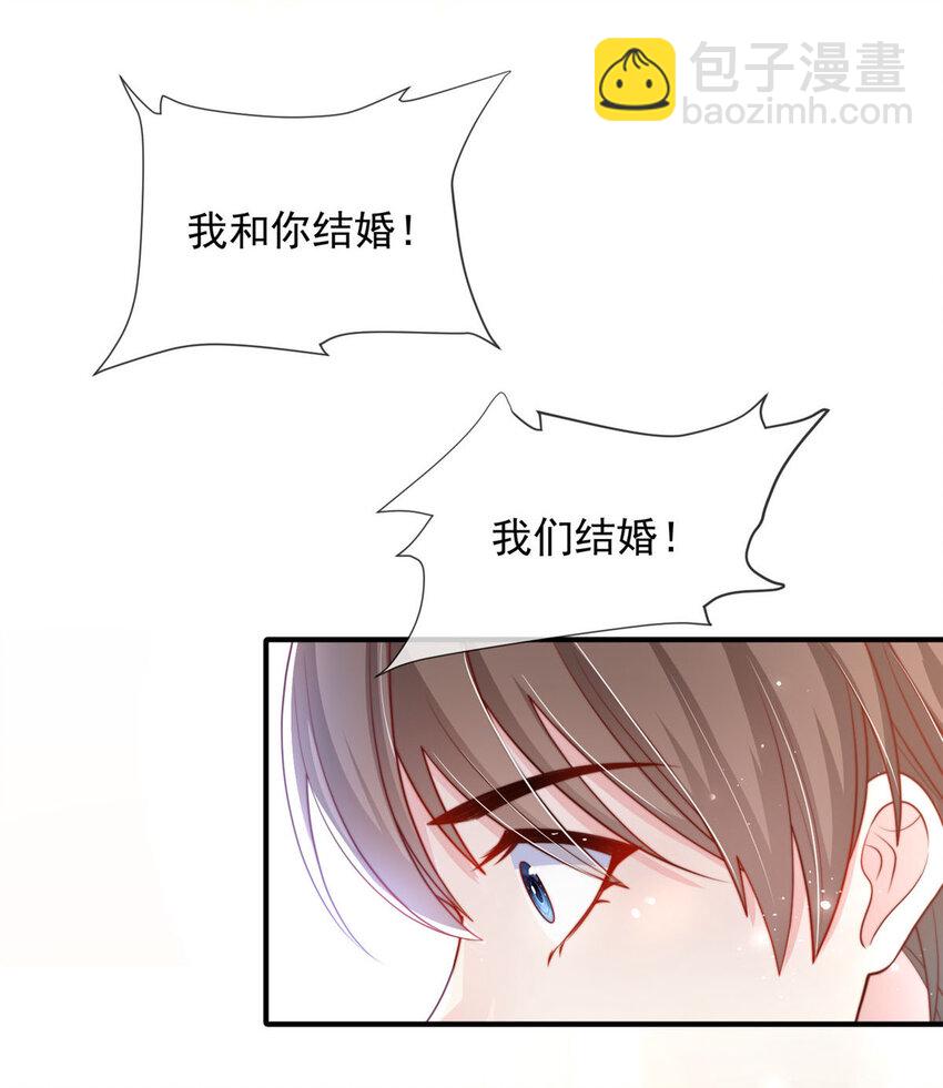 120 120-第121话