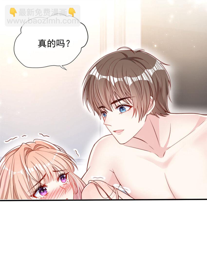 120 120-第121话