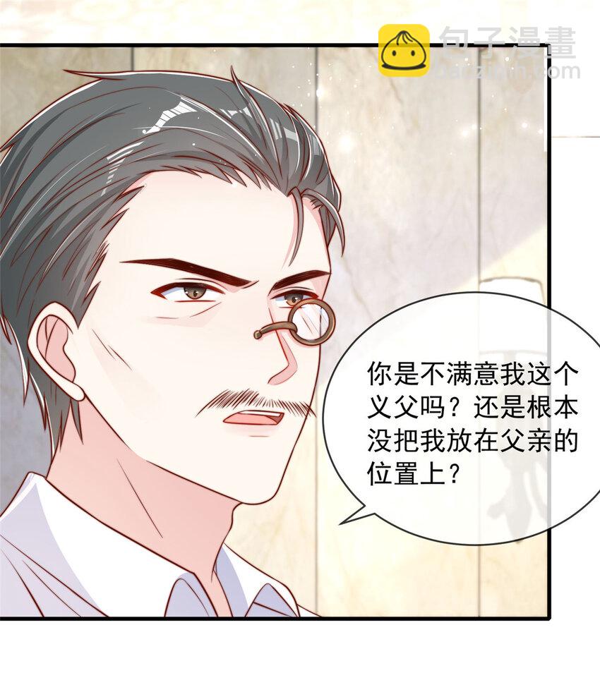 124 124-第125话