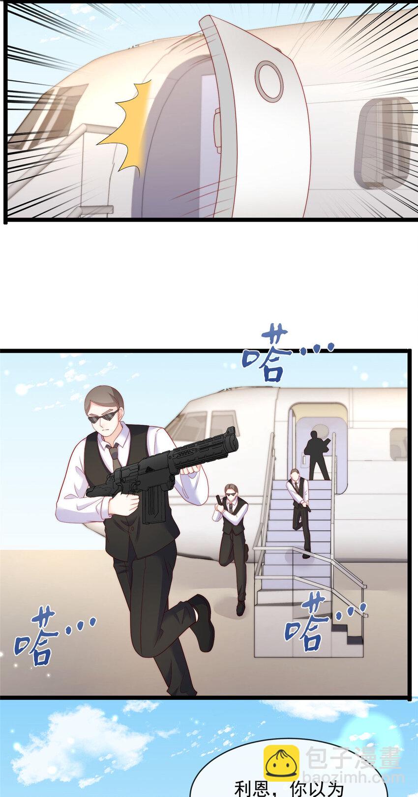 126 126-第127话