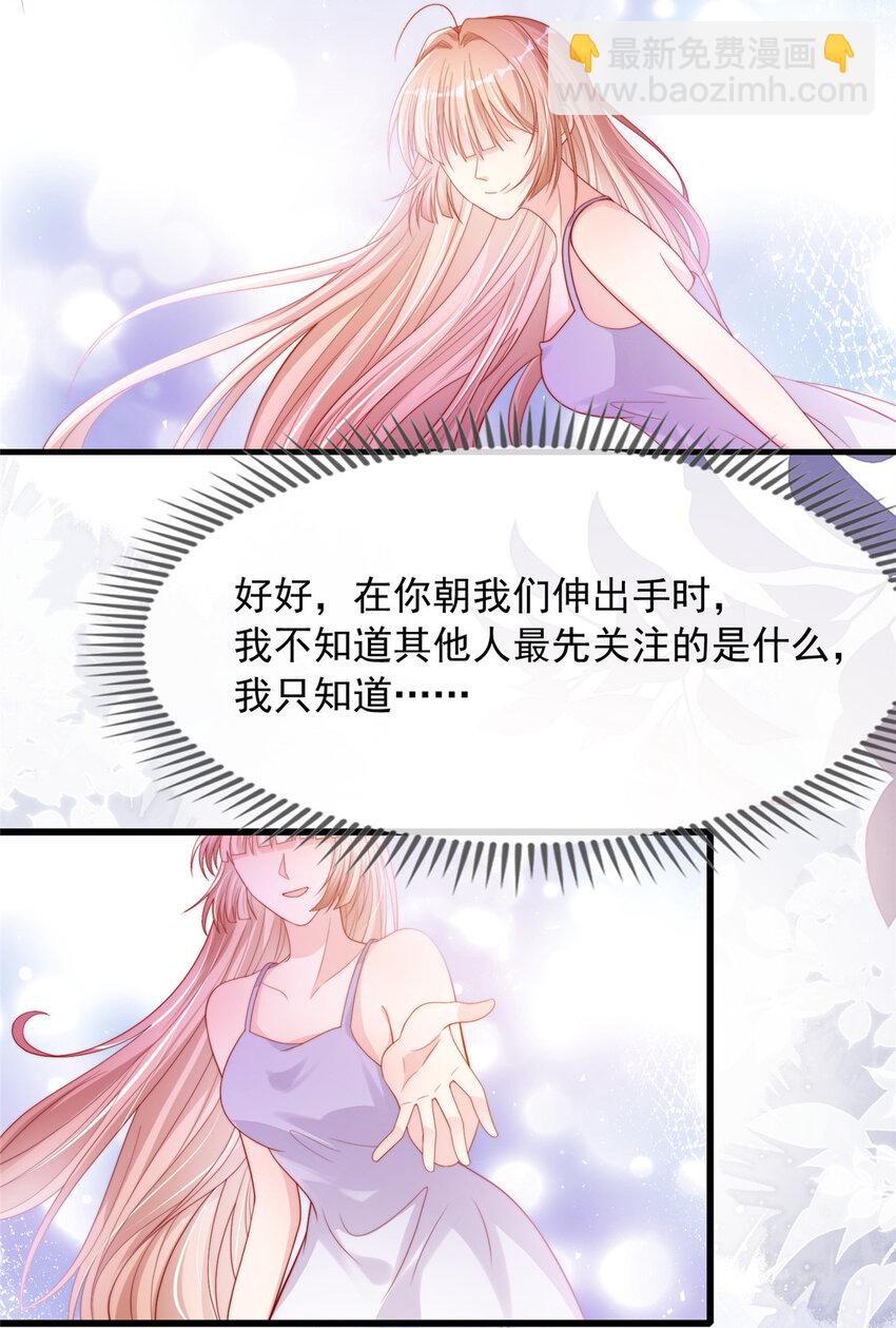 128 128-第129话