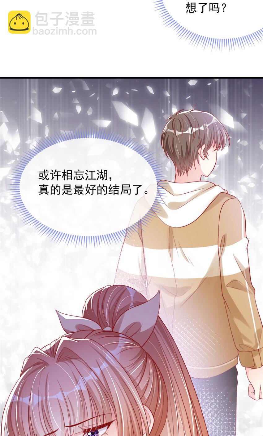128 128-第129话