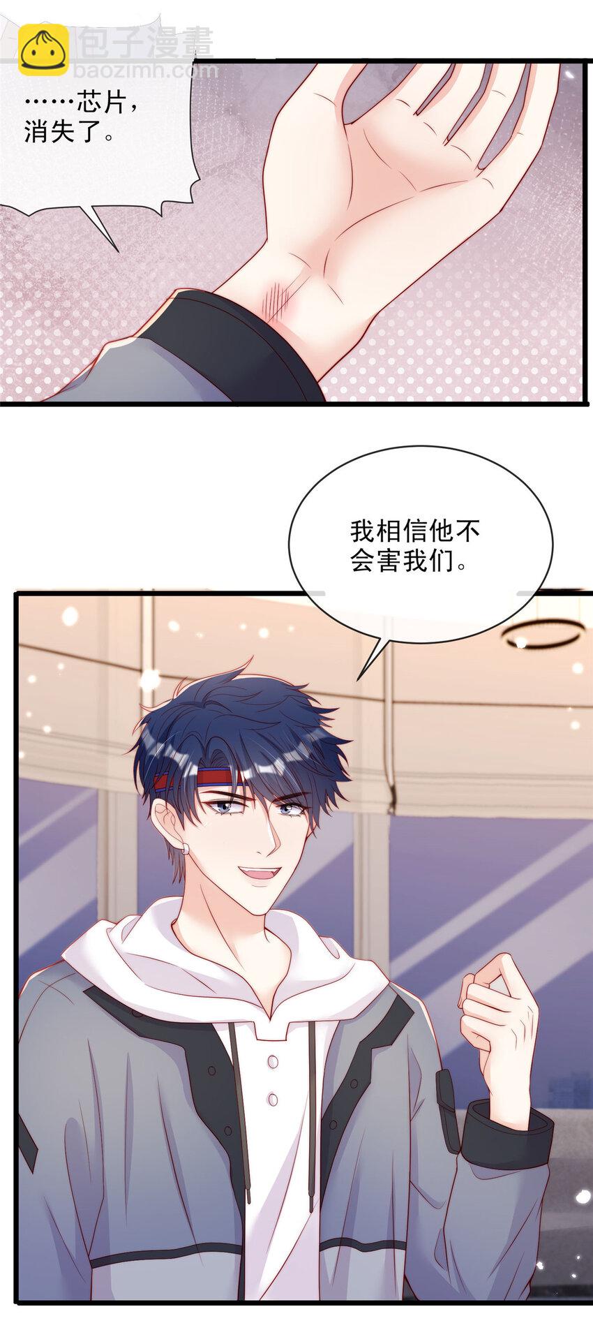 128 128-第129话