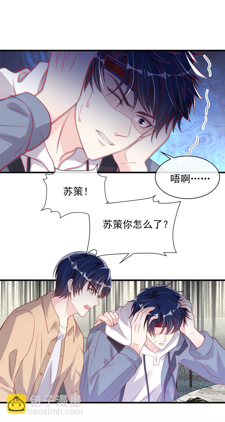 128 128-第129话