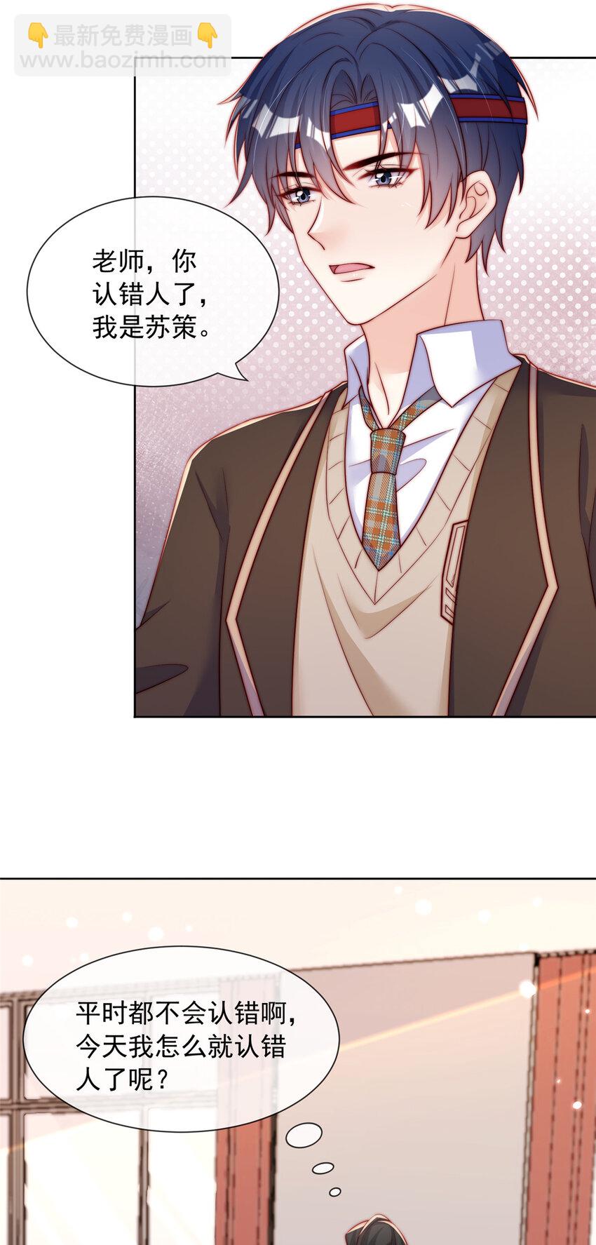 130 130-第131话