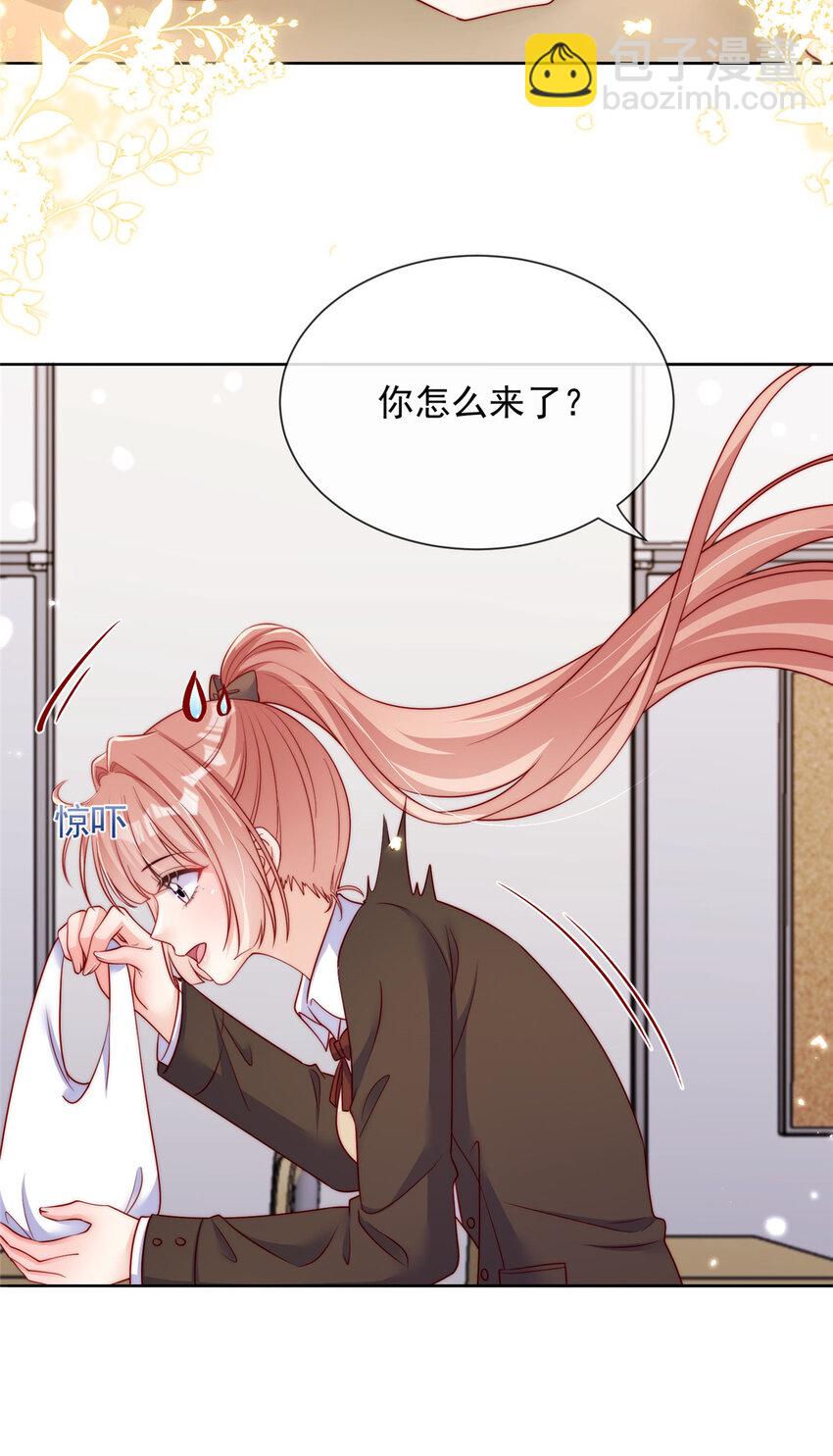 130 130-第131话