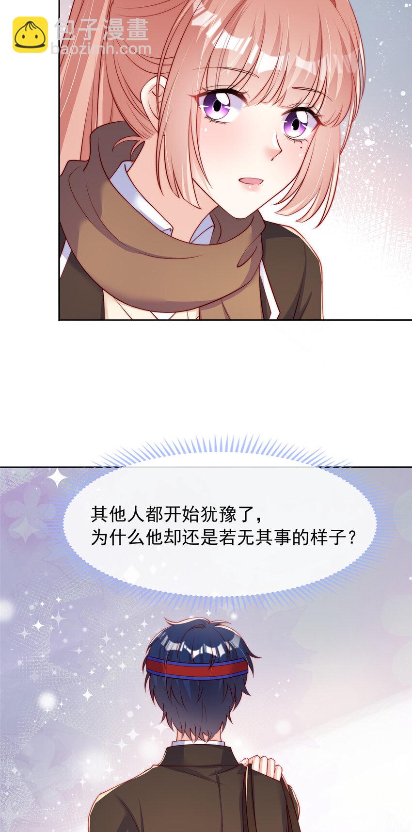 130 130-第131话