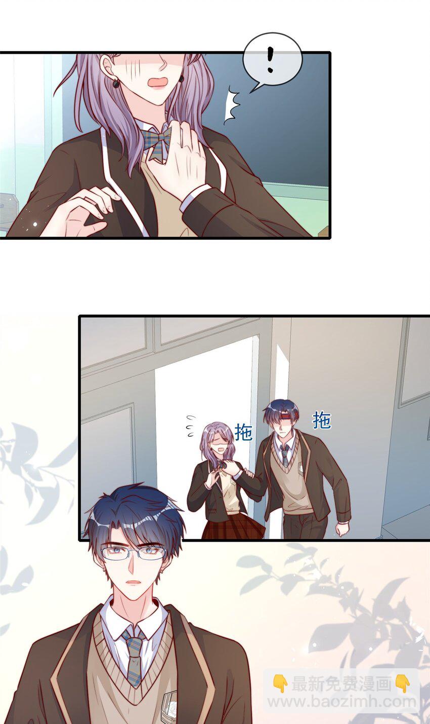 132 132-第133话