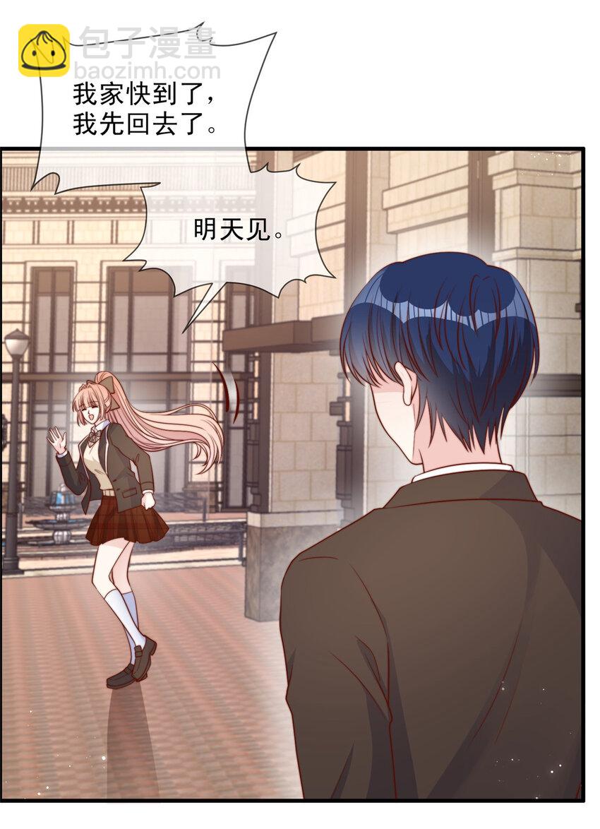 134 134-第135话