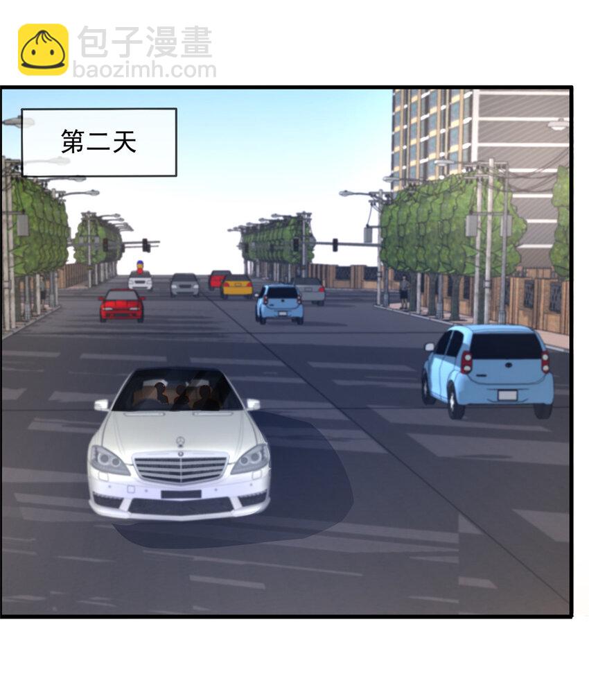 134 134-第135话