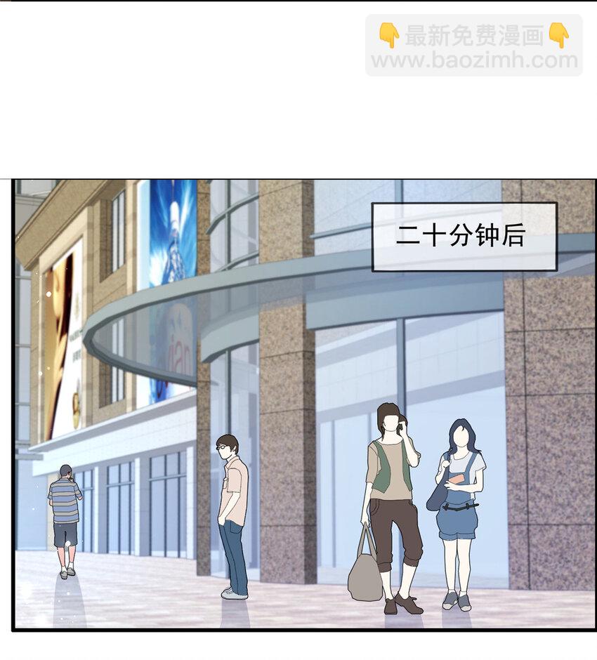 134 134-第135话