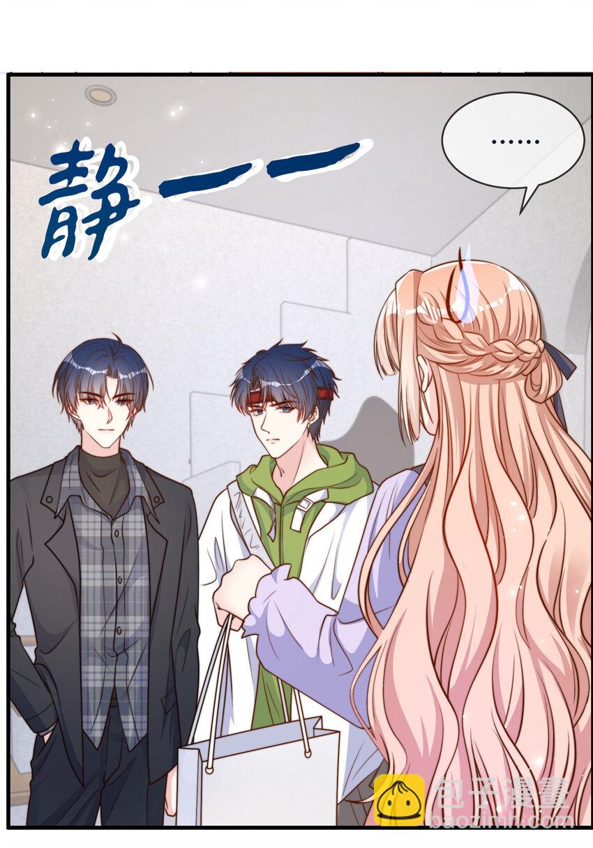 134 134-第135话