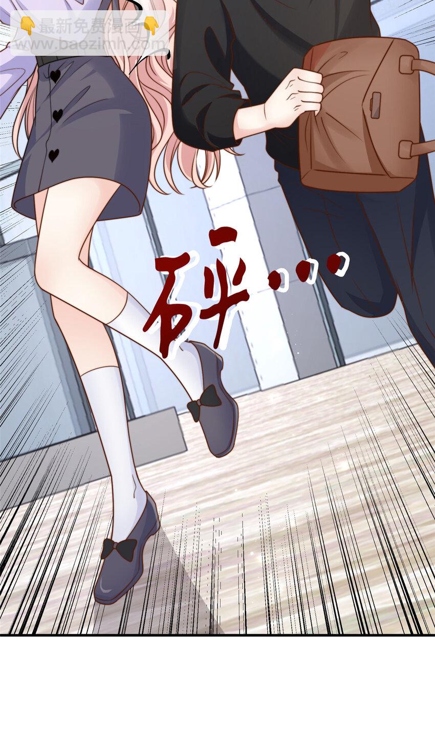 134 134-第135话