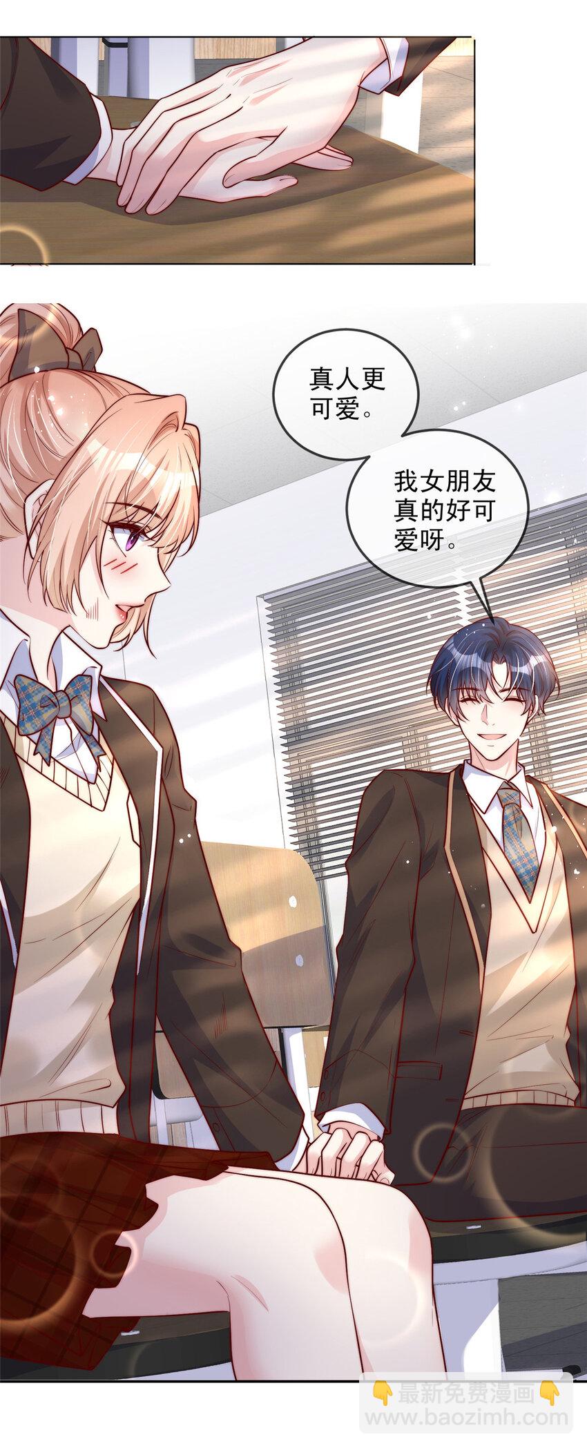 134 134-第135话