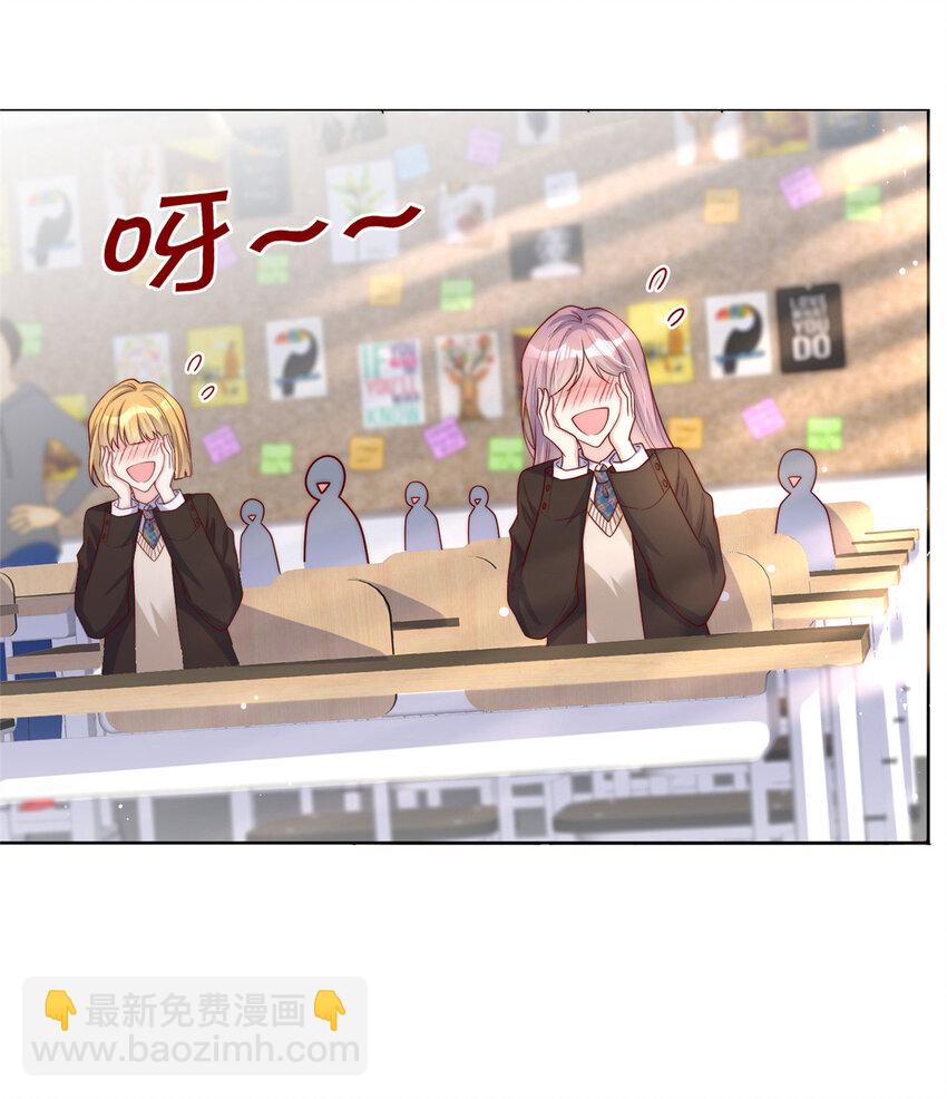 134 134-第135话
