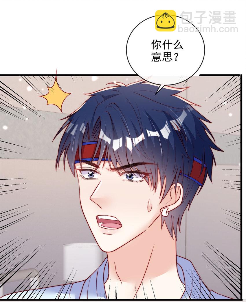 136 136-第137话