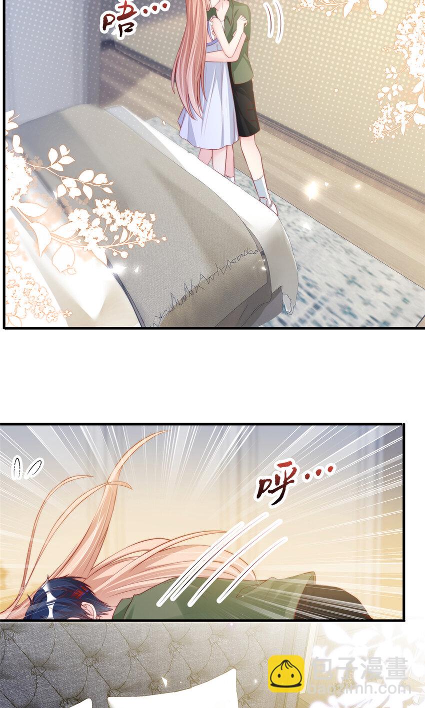138 138-第139话
