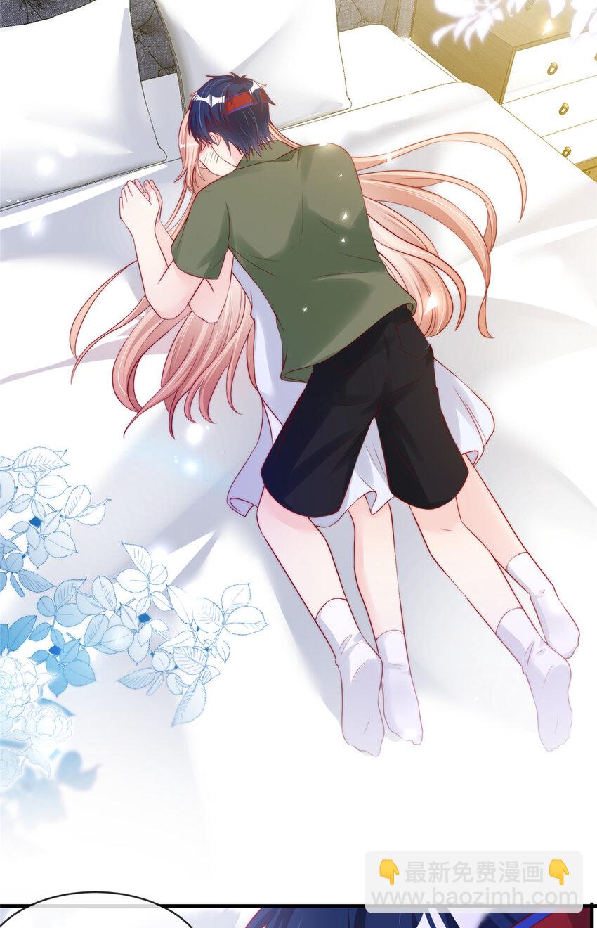 138 138-第139话