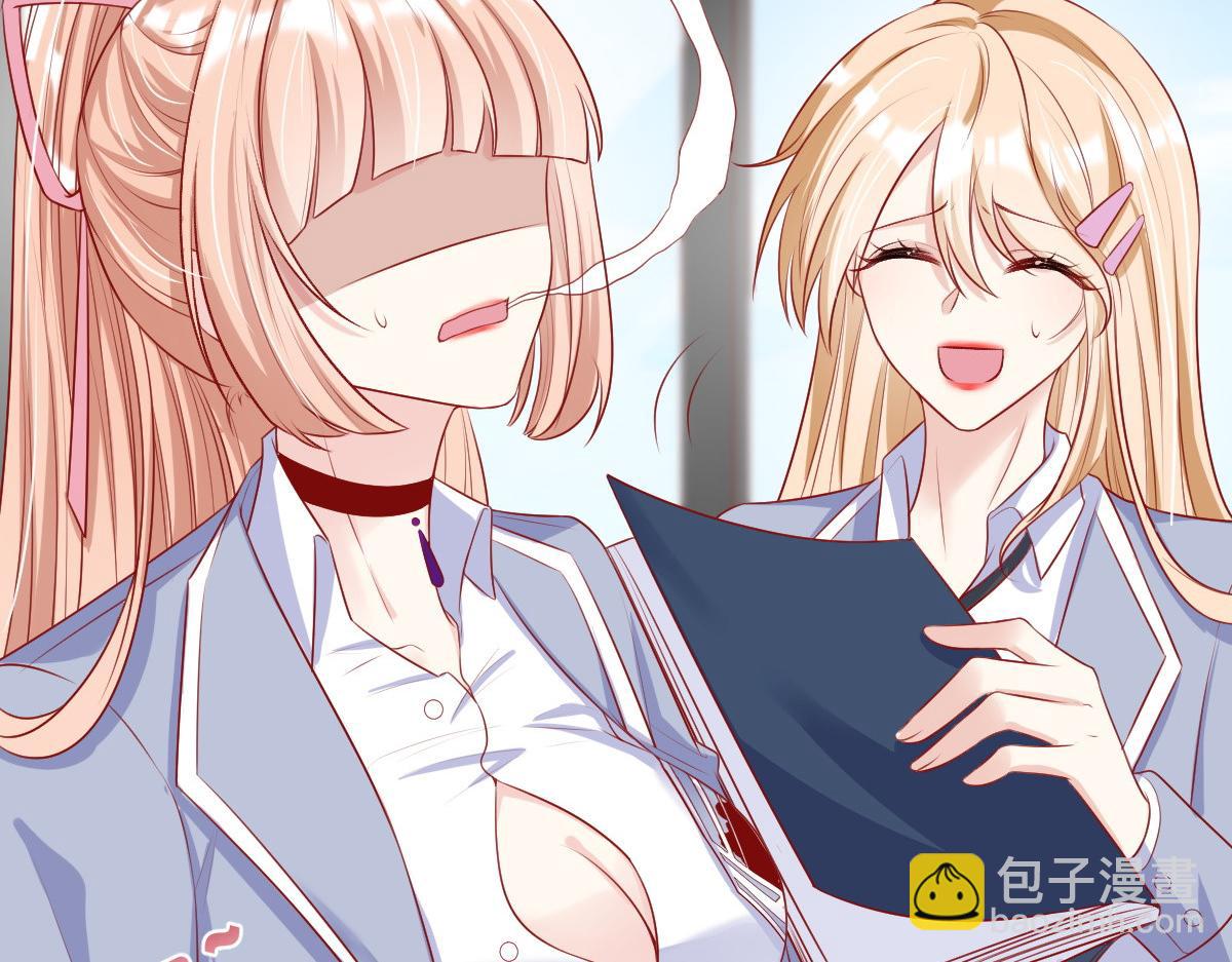 14(1/2)-第15话