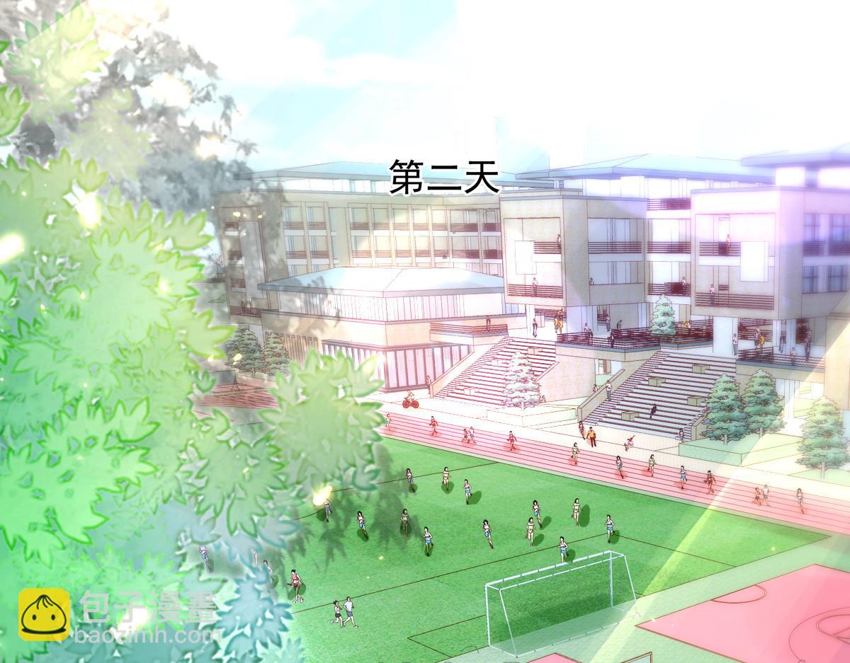 14(1/2)-第15话