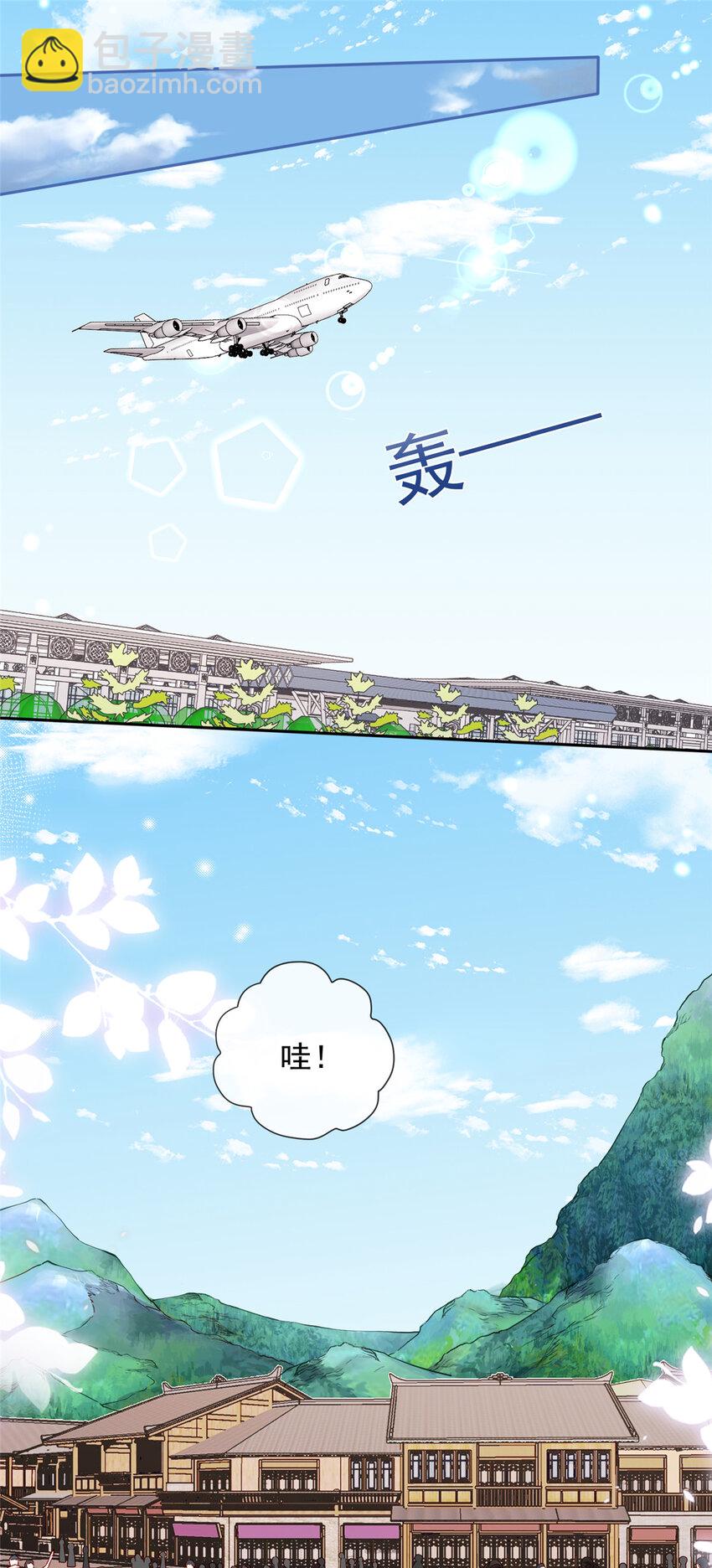 140 140-第141话