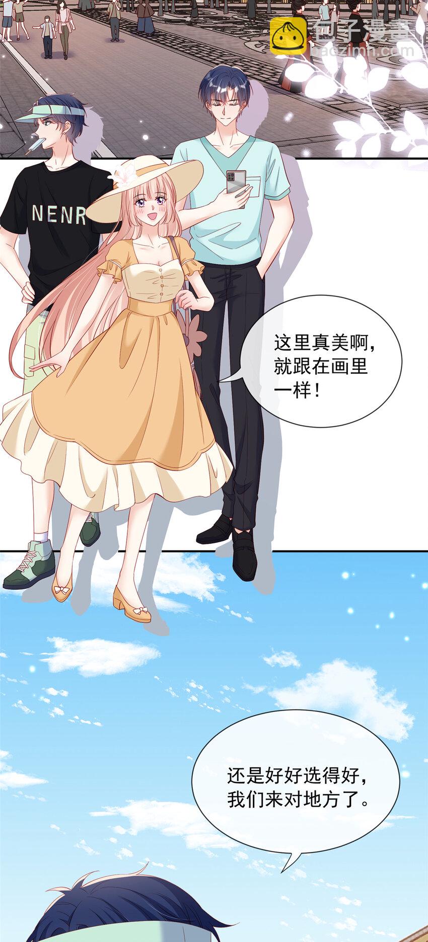 140 140-第141话