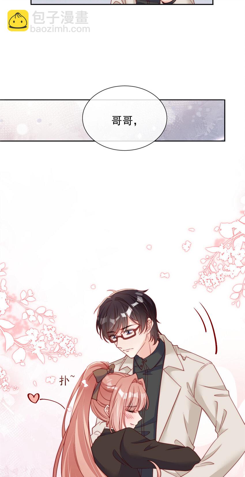 140 140-第141话